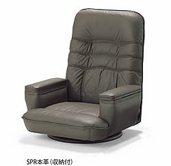 日本製本革座椅子SPRBOX付き