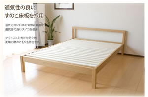 シンプルデザイン桐すのこベッドがダブルサイズで２５，８００円（フレーム）