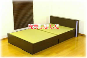 ボクシーデザインとTWINライトがお洒落な日本製畳ベッド